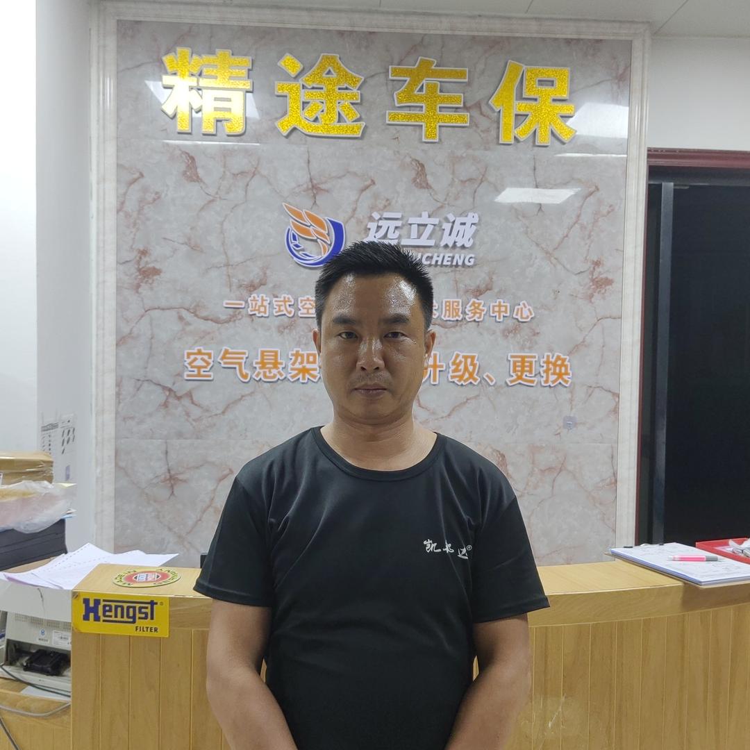 常德精途修车邵哥（德系精修）