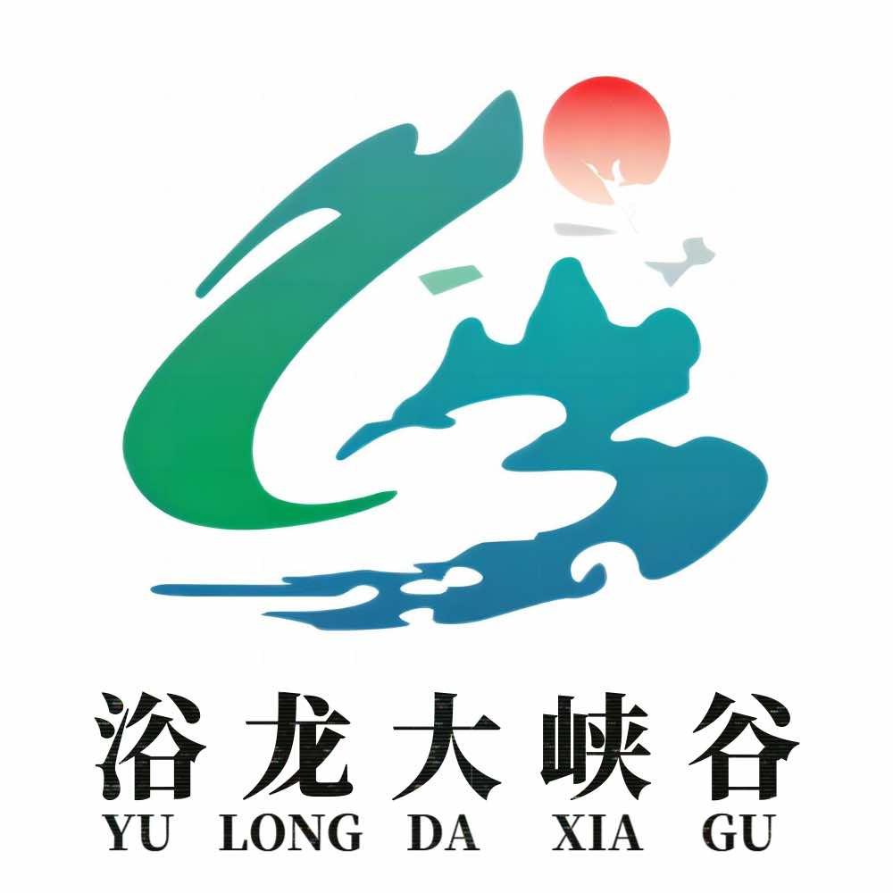 凤城浴龙大峡谷漂流