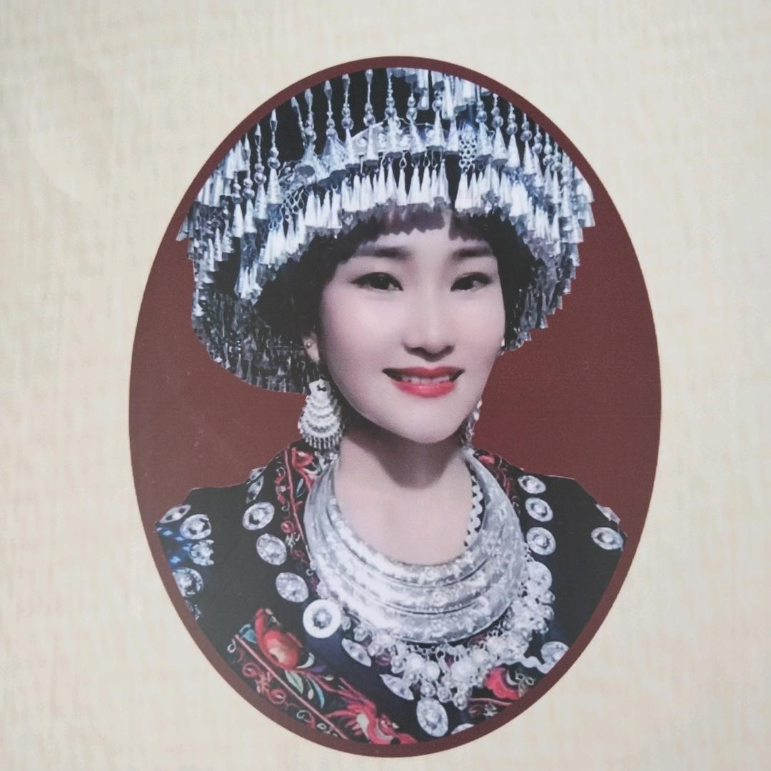 金子养生馆