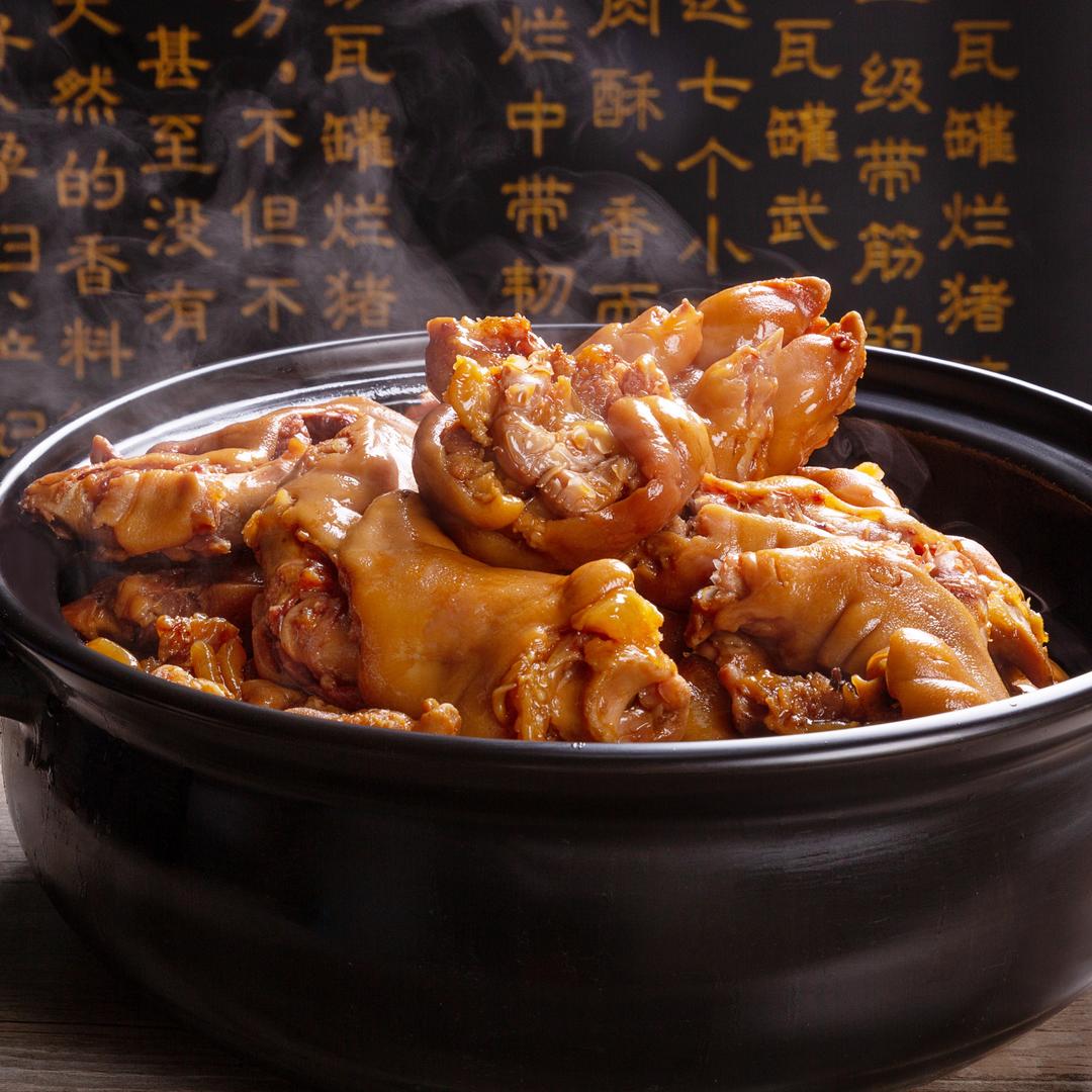 舍庄猪蹄牛肉肉夹馍