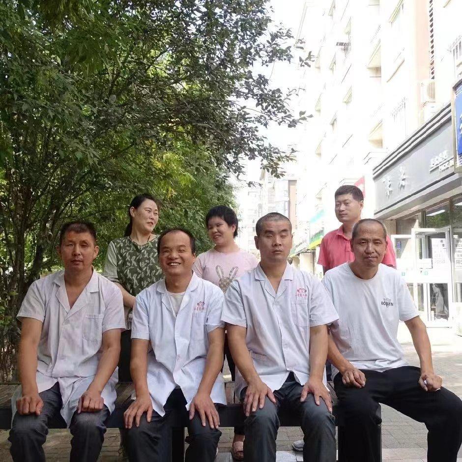 五星盲人按摩（领秀慧谷店）
