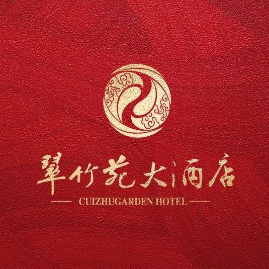 翠竹苑大酒店官方账号