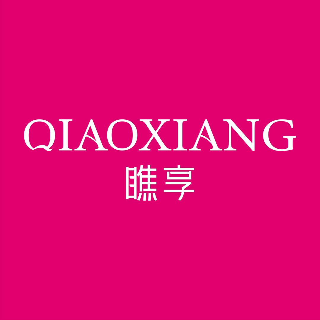 瞧·享轻奢美甲美睫（南昌王府井店）