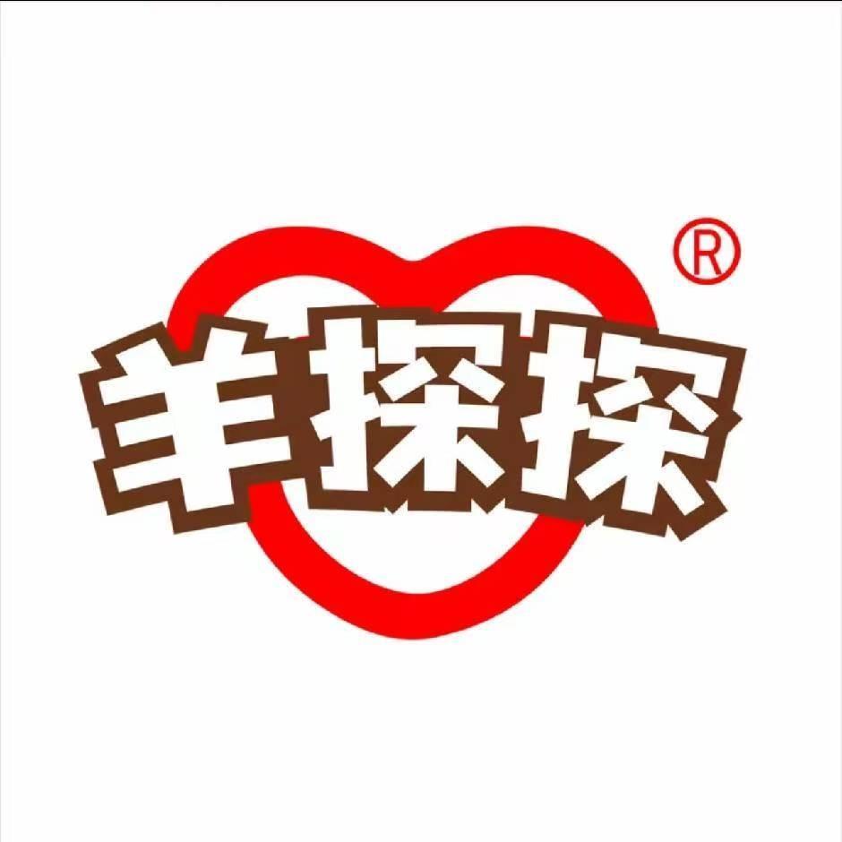 羊探探-香酥羊腿（官方号）