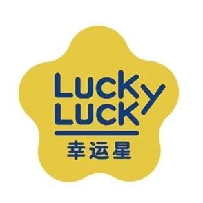 幸运星连锁超市红达·星河城店