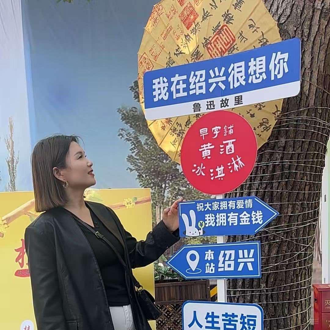 多听(禹都店)专用号