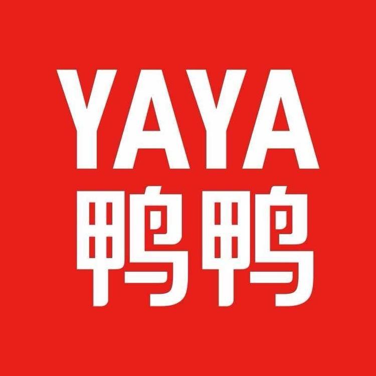 YAYA鸭鸭（香港街店）
