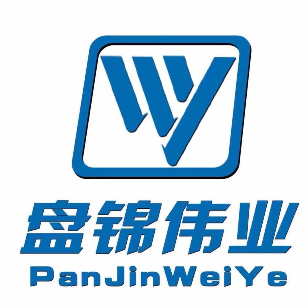 伟业手机华为(盘山店)