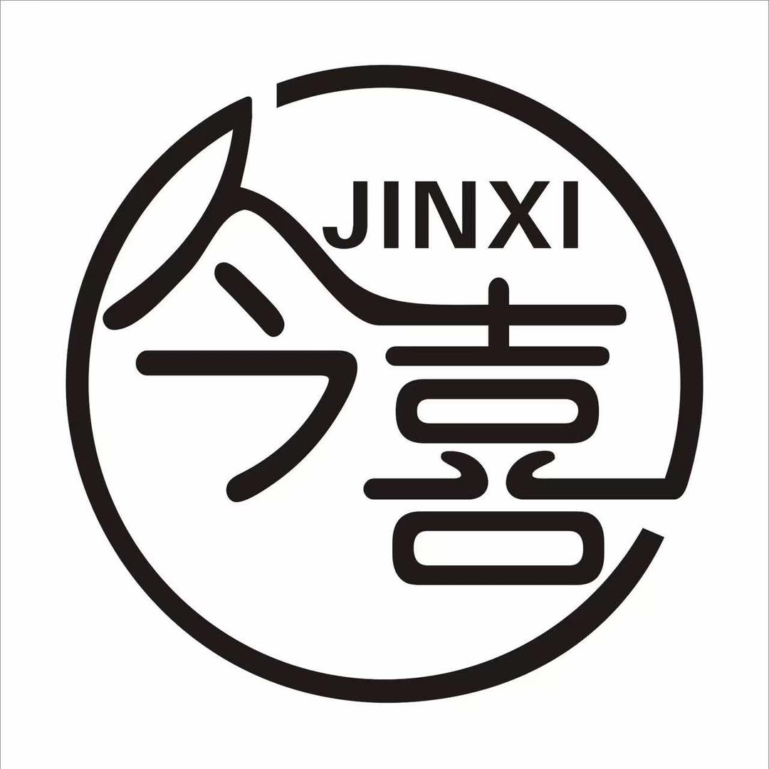 今喜美学化妆美甲美睫