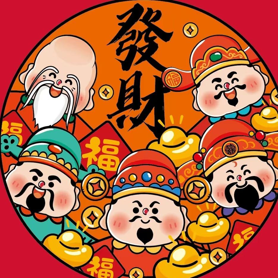 振河商业城中金店·金伯爵珠宝