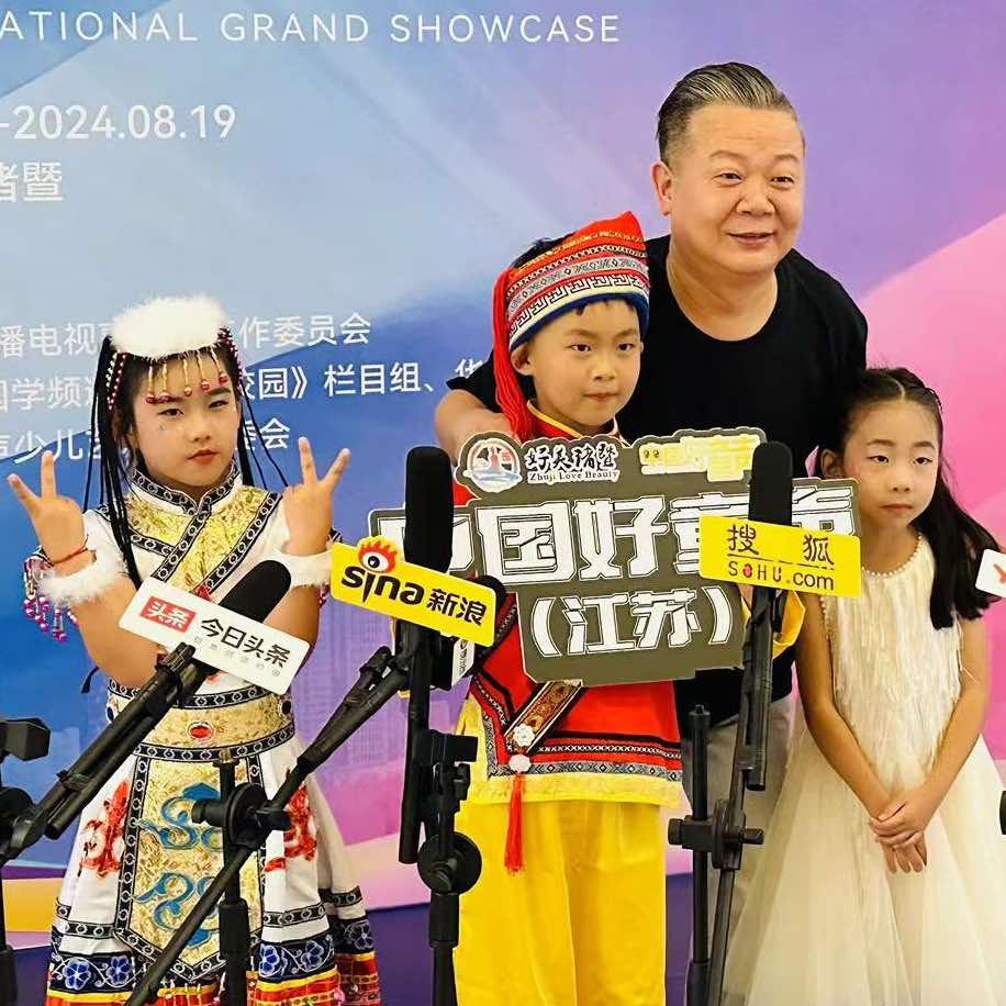 天天歌唱官方号