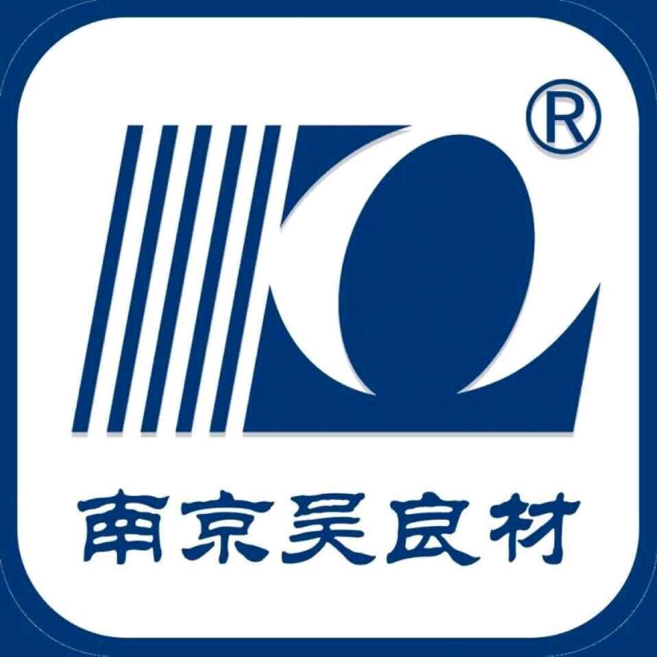 南京吴良材眼镜
