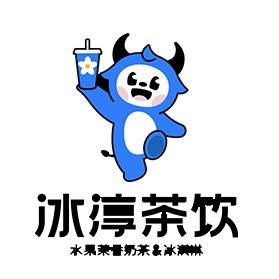 冰淳茶饮(冀祥新区店)
