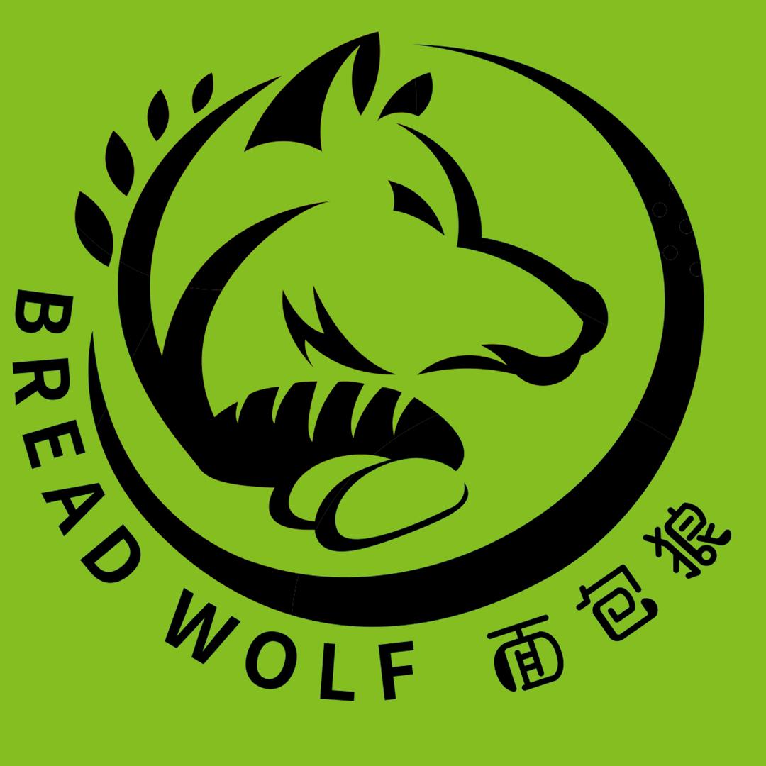 面包狼烘焙