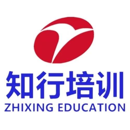 知行培训官方号