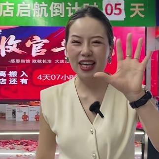 长治艾利爱尚家宠粉营