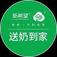 白帝牛奶鲜活go（青阳店）