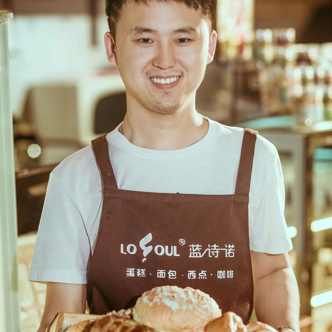 有故事的蓝朋友（蓝诗诺烘焙）