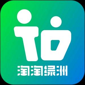 淘淘绿洲母婴总汇