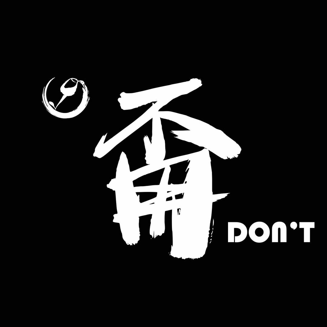 甭·CLUB