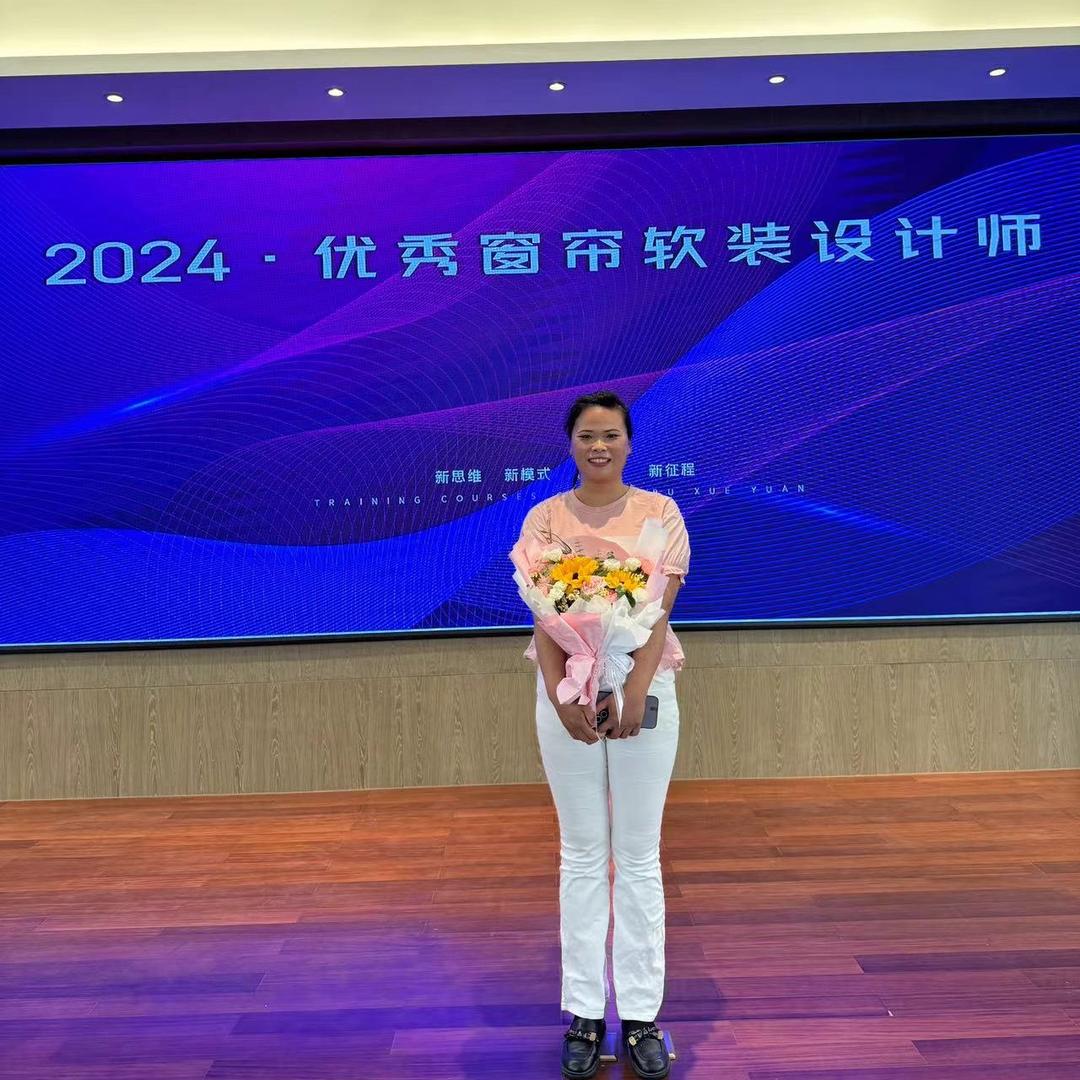 通许县陈姐窗帘店（个体工商户）