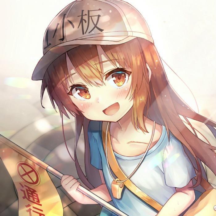 婉惟