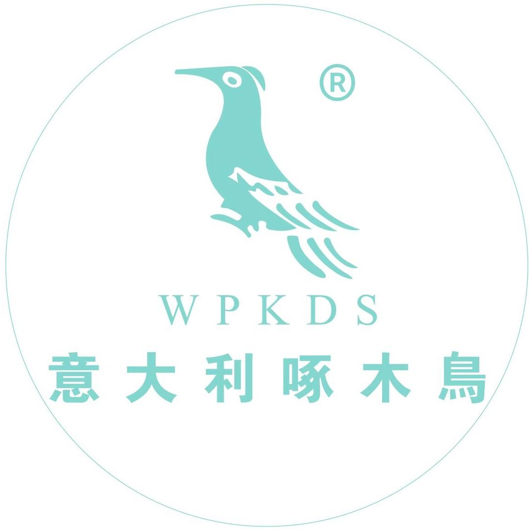 意大利啄木鸟工厂直营店（曹县店）