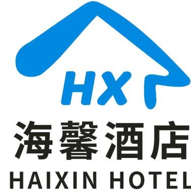 郑州海馨酒店（省人民医院、省肿瘤医院店）