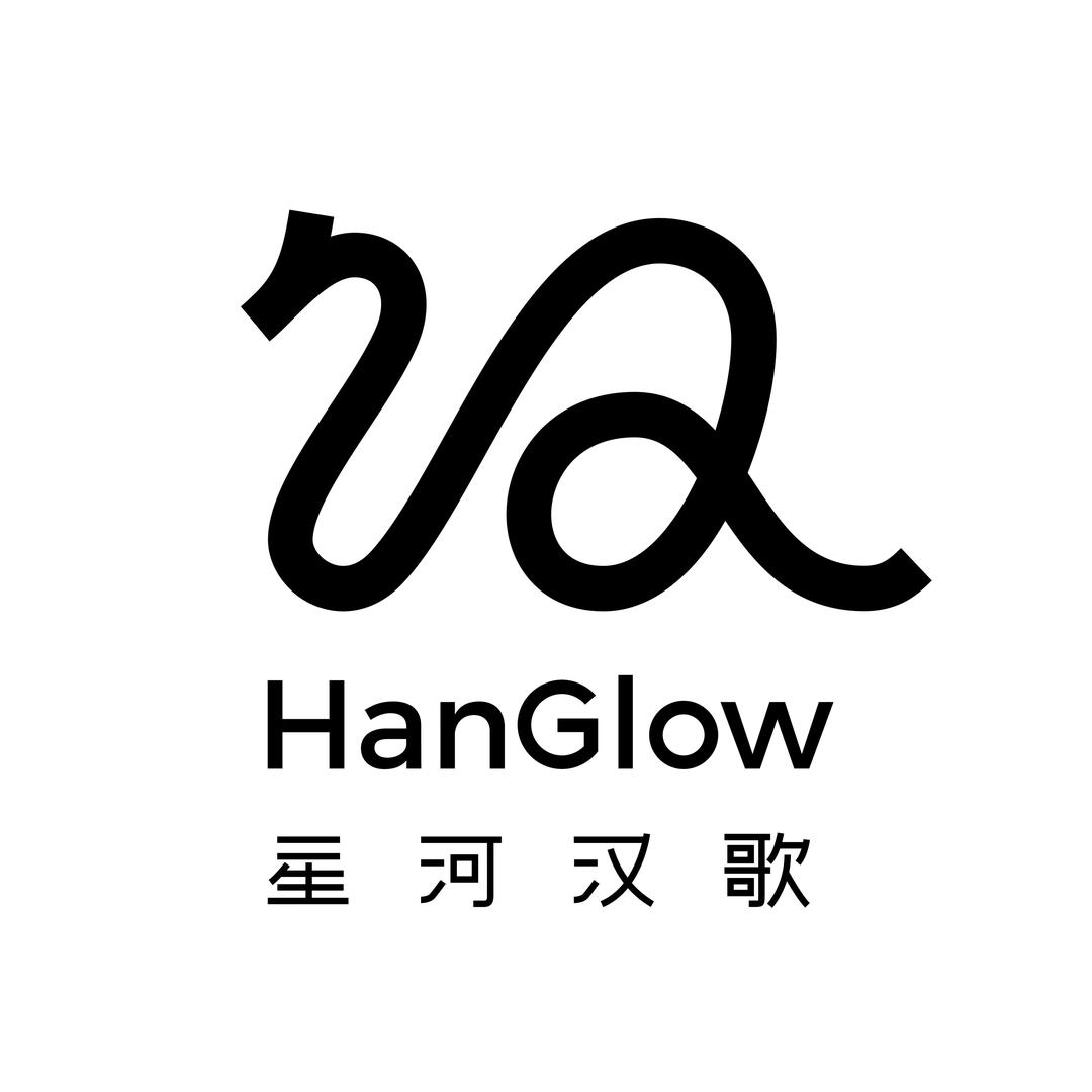 汉服星河汉歌 汉服 星河汉歌女装旗舰店