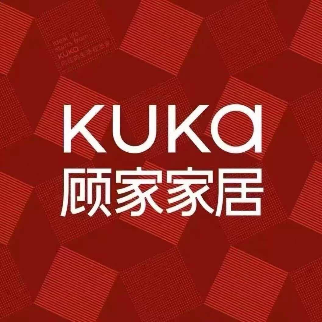 顾家家居(六合金盛店)