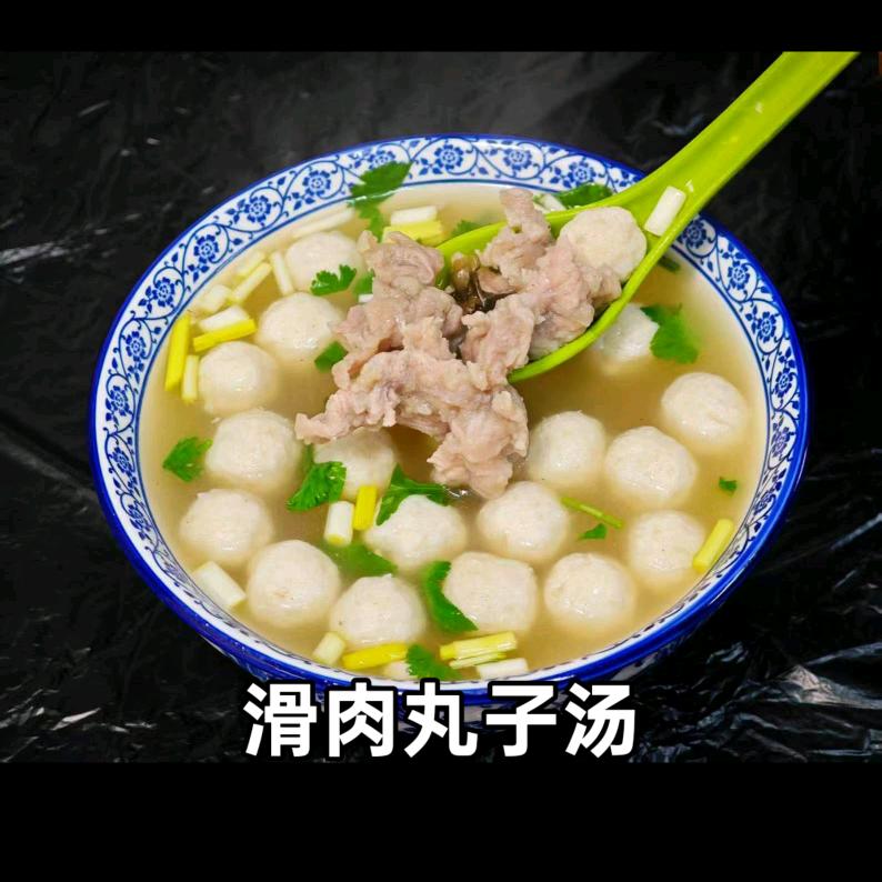 滑肉丸子汤(张庄寨店)粮田香