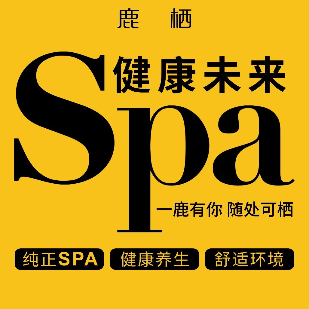 DEERROOST鹿栖(卓越蔚蓝天地店）