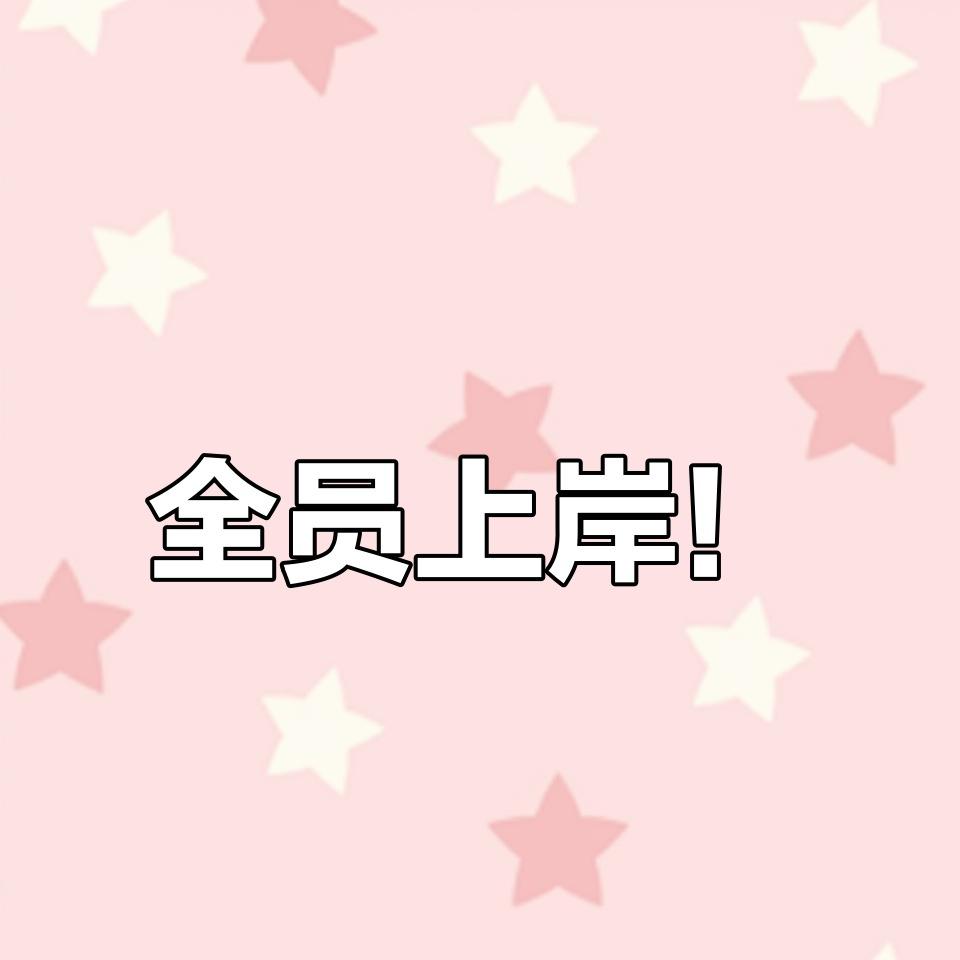 天天新超市官方号