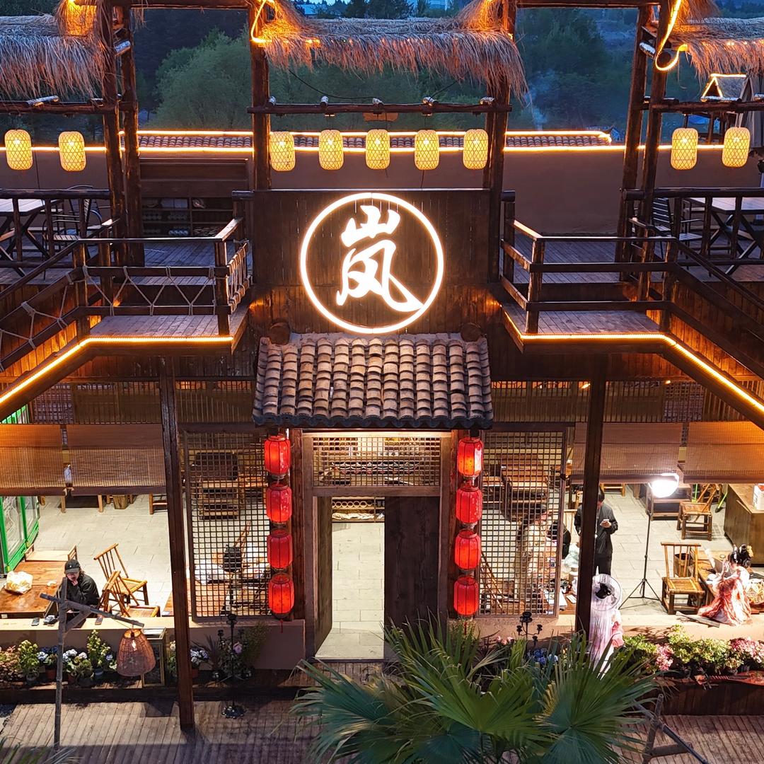 兰若坊·场景策划营销