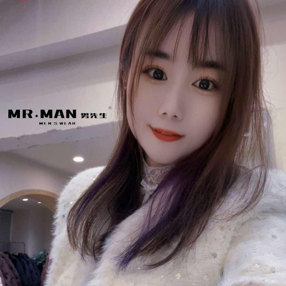 ꧁ღ🦋丹丹🦋꧂