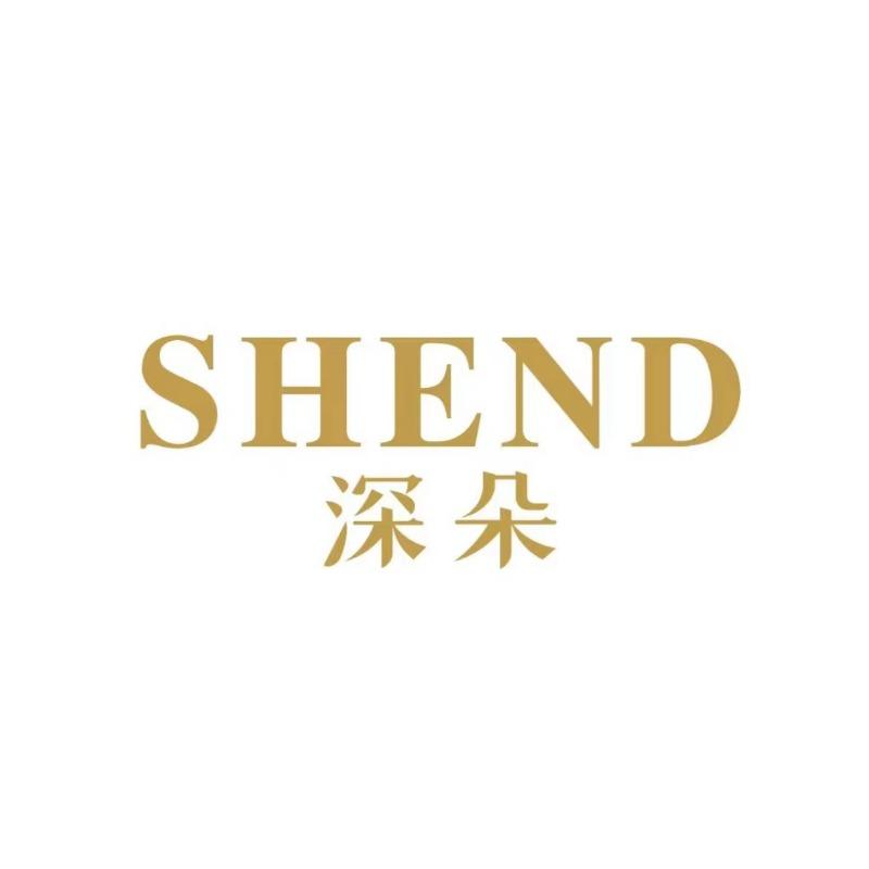 安江深朵女装
