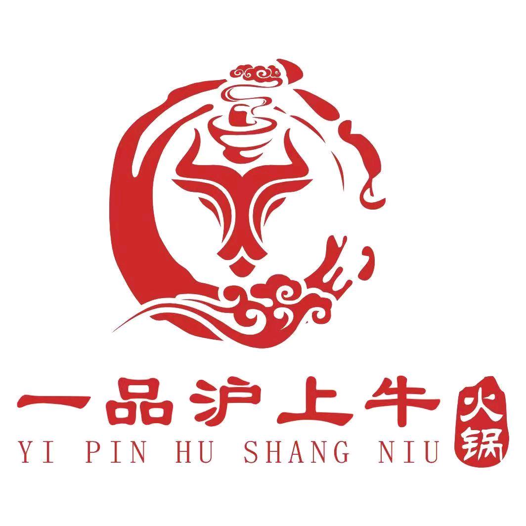 一品沪上牛官方号