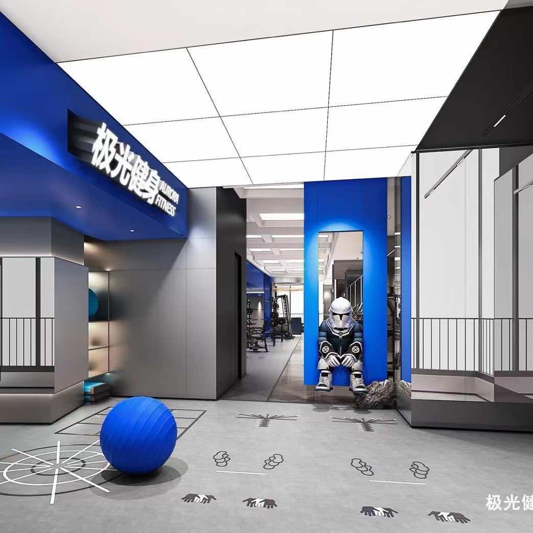 极光健身(长圳店)官方号