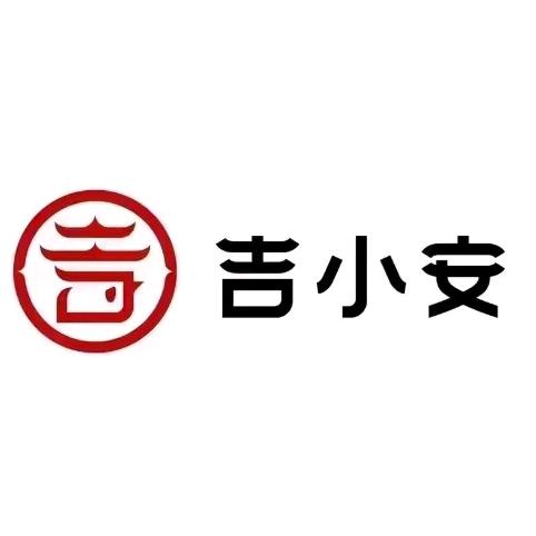吉小安石锅鸡米饭农大店