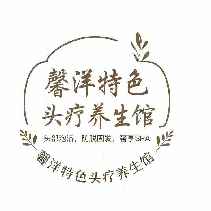 陈馨洋经络头道馆(安厦店)