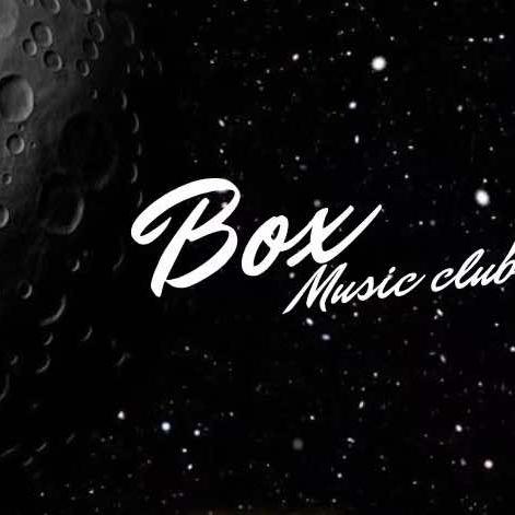 BOX音乐酒吧