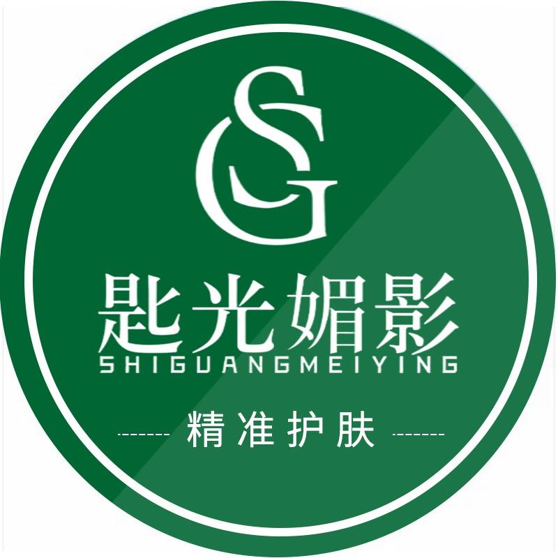 匙光媚影总部