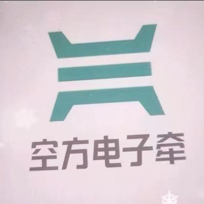 子...5.直播号