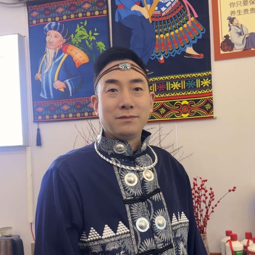 苗王