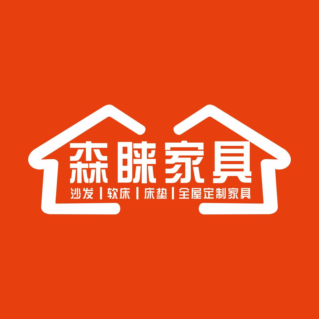 森睐家具折扣馆官方号