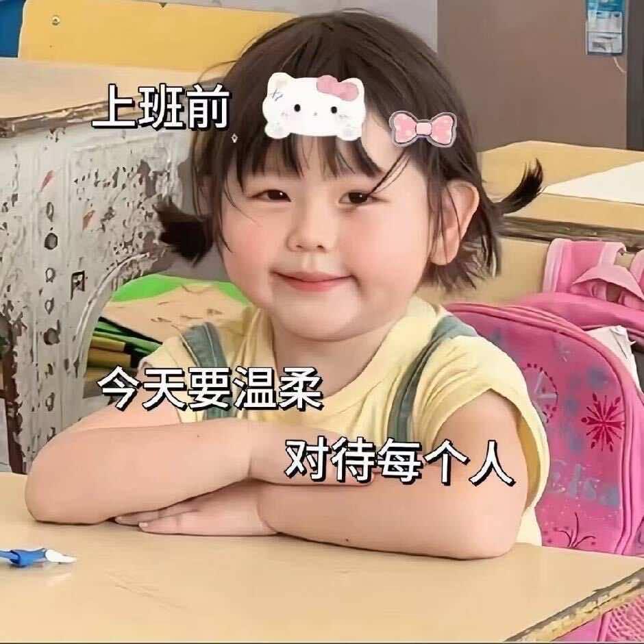 梵静·养生-青青