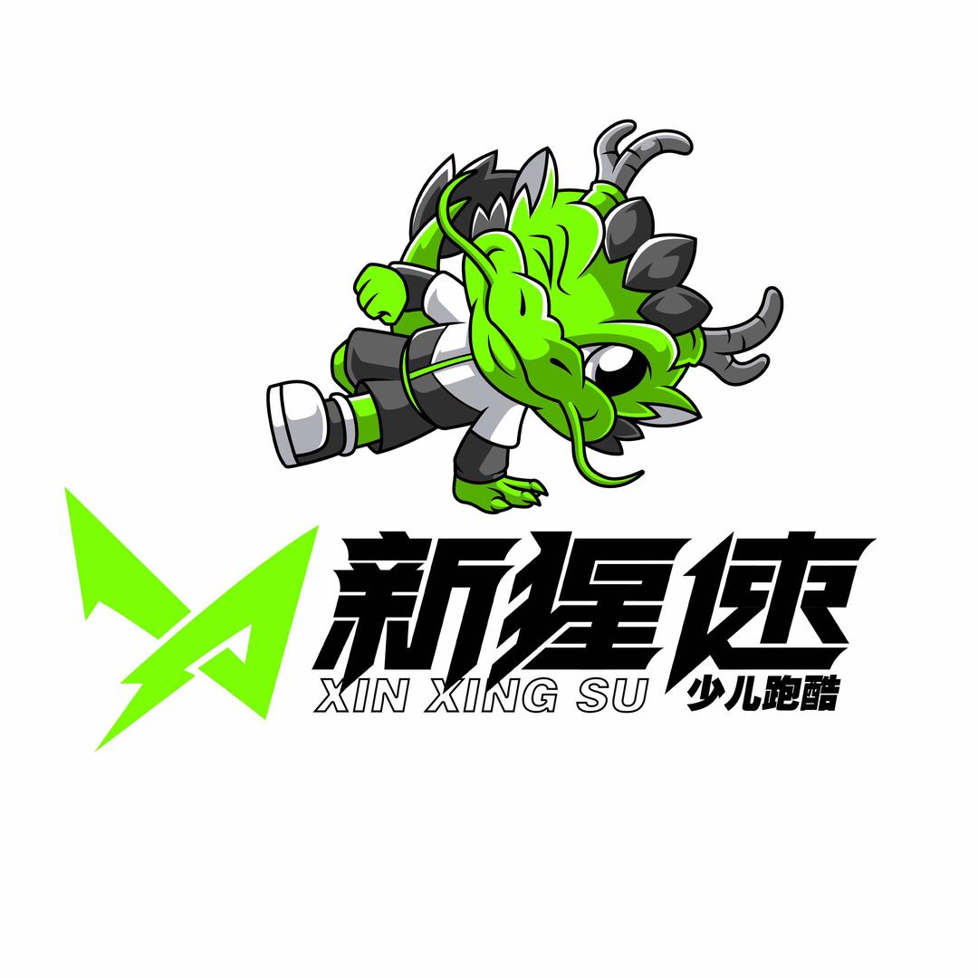 鹤壁新猩速少儿跑酷