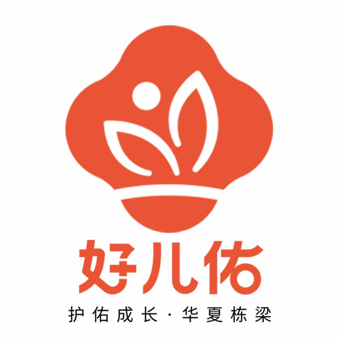 好儿佑官方团购福利号