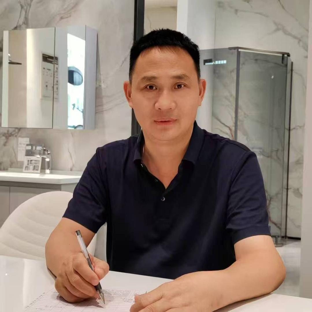 九牧集团小牧卫浴广元专卖店