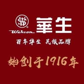 华生电器（城阳旗舰店）